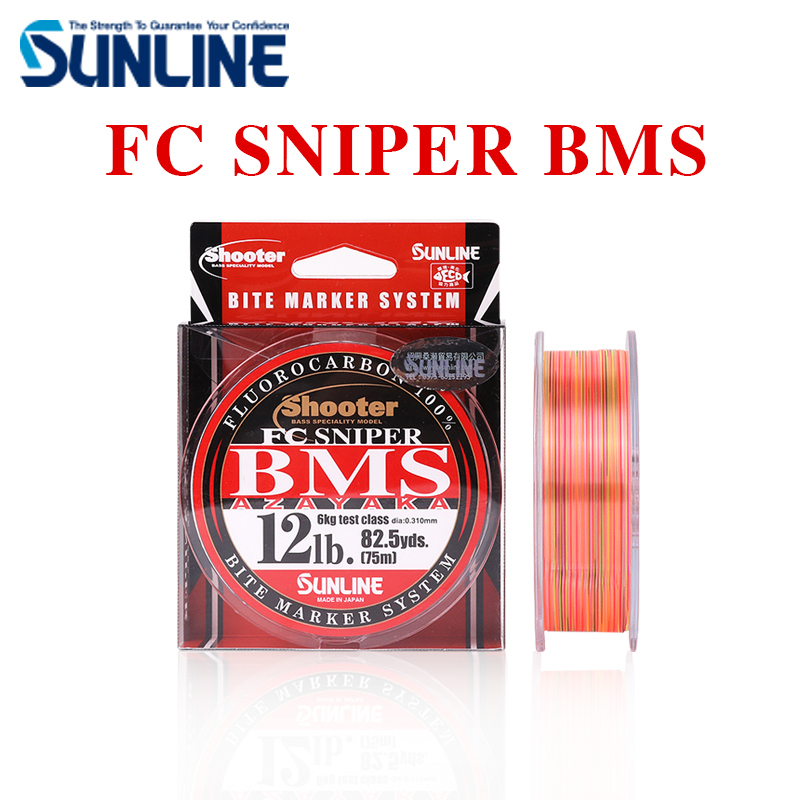 Sunline BMS shooter 낚시 라인 다채로운 fluorocarbon anti-bite 탄소 라인 super sensitive wear-resistant Japanese front wire
